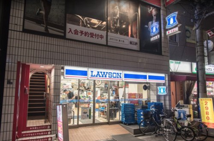 ローソン 北区東十条四丁目店の画像1