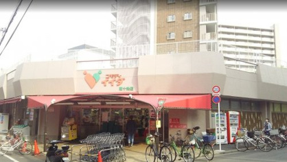 コモディイイダ 東十条店の画像1