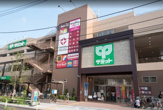 サミットストア 王子桜田通り店