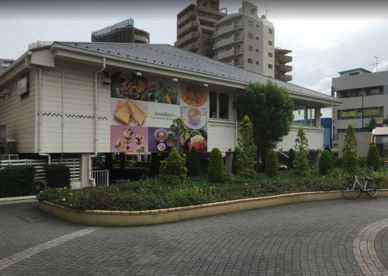 ジョナサン 王子店の画像1