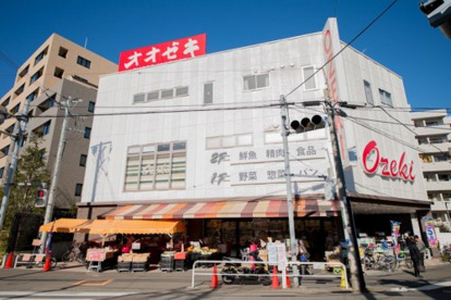 オオゼキ経堂店の画像1