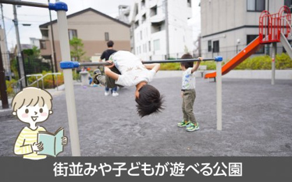 名古屋市立大坪小学校の画像4