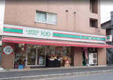 ローソンストア100 王子神谷店
