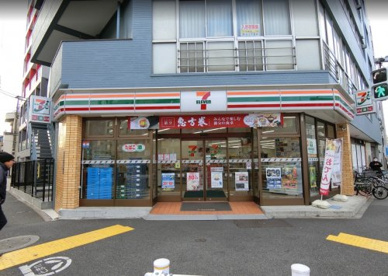 セブン-イレブン 北区王子４丁目店の画像1