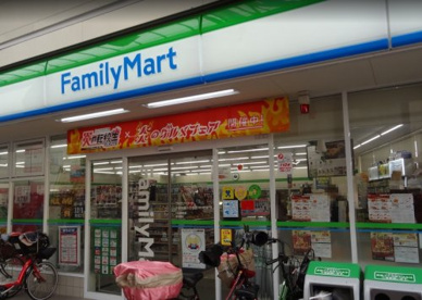  ファミリーマート 十条仲原一丁目店 の画像1