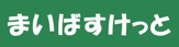 まいばすけっと みなとみらい店