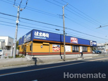 はま寿司 横浜上郷店