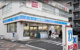 ローソン 舟渡一丁目店の画像