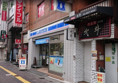 ローソン 北区王子一丁目店の画像1