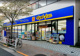 薬 マツモトキヨシ 王子店の画像