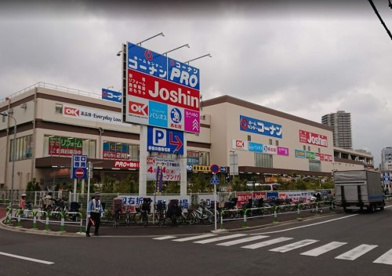 オーケー 王子堀船店の画像1