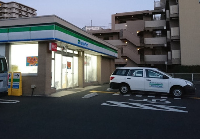 ファミリーマート戸田公園店の画像1