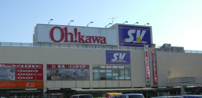 スーパーバリュー戸田店の画像1