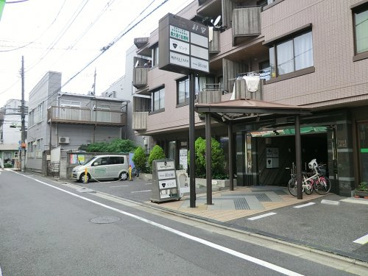 農大通り診療所の画像1