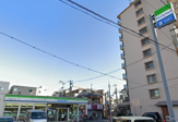 ファミリーマート 東粉浜三丁目店