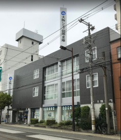 大阪シティ信用金庫住吉支店の画像1