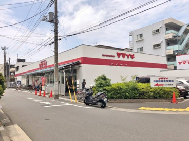 ヤマイチ 北葛西店の画像1