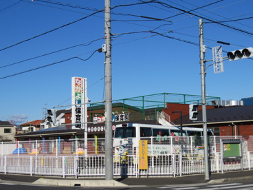 花の木なかよし保育園の画像1