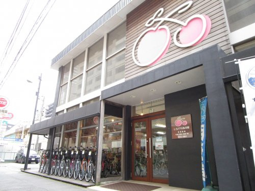 しろきや自転車館情報ページ｜西千葉・千葉大学周辺の賃貸・不動産屋 