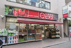 miniピアゴ 松原1丁目店の画像1