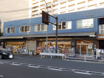 薬 マツモトキヨシ matsukiyoLAB 井土ヶ谷駅前店の画像1