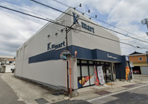 Kマート金屋口店