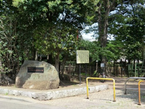 すずめのお宿緑地公園