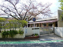 世田谷区立東弦巻保育園