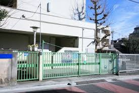 世田区立世田谷保育園の画像1