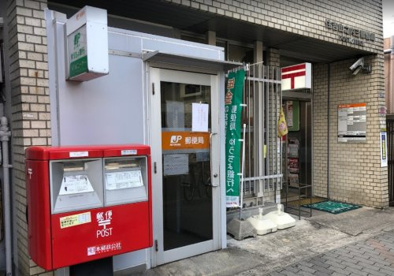住吉山之内三郵便局の画像1