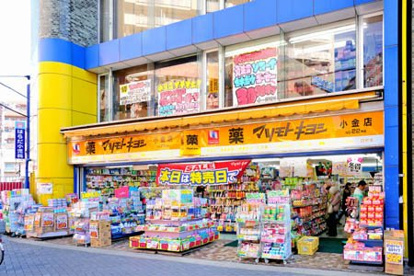 マツモトキヨシ 小金店の画像1