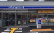 ローソン　鳥取山城町の画像