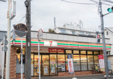 セブンイレブン 豊島高松３丁目店