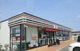 セブンイレブン 栄ふじみ橋店の画像