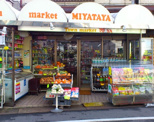 ミヤタヤ