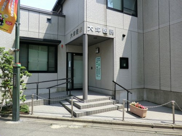 大坪医院の画像1