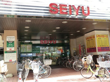 西友 駒沢店の画像1