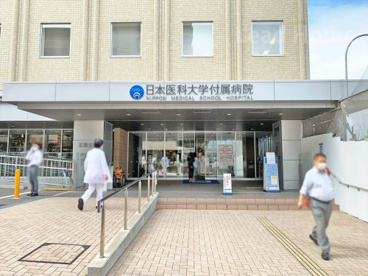 日本医科大学付属病院の画像1