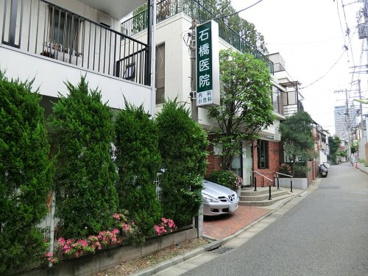 石橋医院の画像1