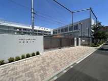 中野区立令和小学校