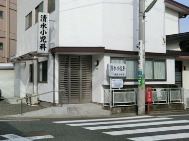 清水小児科医院の画像1