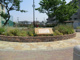 世田谷二丁目ふれあい公園の画像