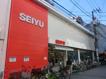 西友 烏山店の画像1