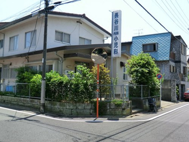 長谷川内科小児科医院の画像1