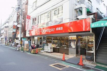 オリンピック成城店の画像1