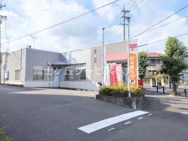 藤枝藤岡郵便局の画像1
