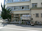 総合病院 世田谷中央病院