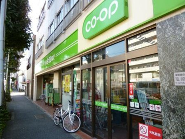 ミニコープ瀬田店の画像1