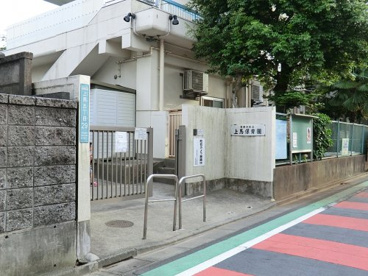 上馬保育園の画像1