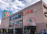 ライフ 杭全店
